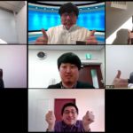 第201回チャット問い合わせのフォーム変更＆漢字比率の検証結果