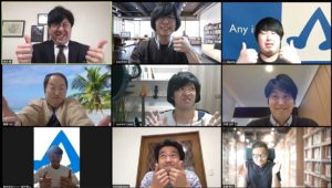 第207回ビジネス認証、広告運用できをつけるポイント、不審なアクティビティ復活方法