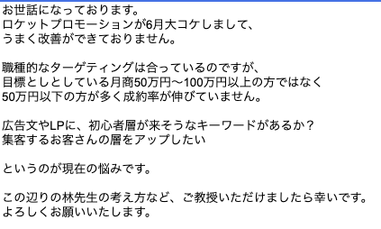 画像に alt 属性が指定されていません。ファイル名: スクリーンショット-2023-07-28-0.46.50.png