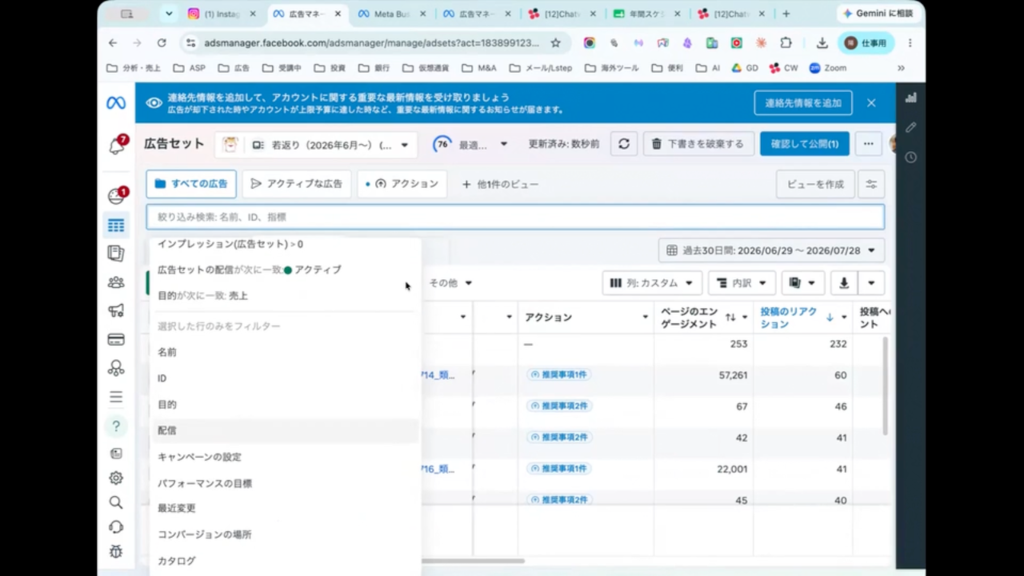 画像に alt 属性が指定されていません。ファイル名: 林さん入稿画像用サイズ-1.png