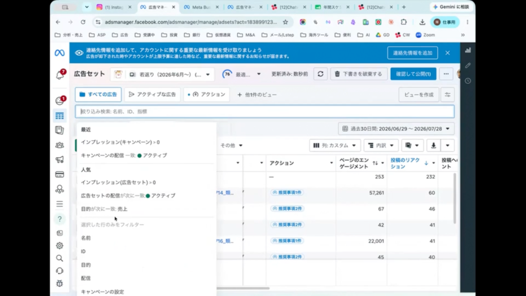 画像に alt 属性が指定されていません。ファイル名: 林さん入稿画像用サイズ.png